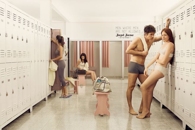 Реклама на секс бутика Japi Jane