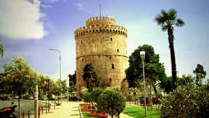 Бялата кула в Солун