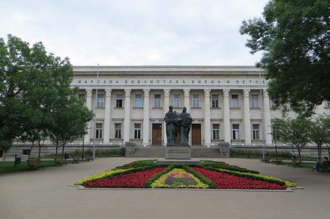 Националната библиотека "Св. Св. Кирил и Методий"