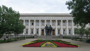 Националната библиотека "Св. Св. Кирил и Методий"