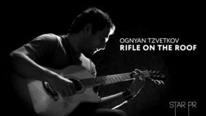 Обложката на сингъла Rifle On The Roof (Пушка на покрива) на Огнян Цветанов