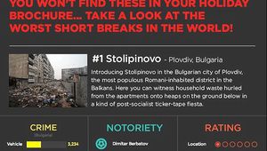 Столипиново - най-лошата дестинация за почивка в света