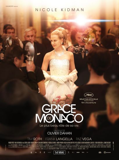 Никол Кидман на плаката за "Принцесата на Монако" (2014)