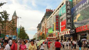 Пекин, Китай