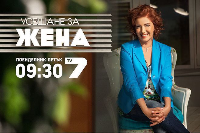 Катето Евро във фотоизложба