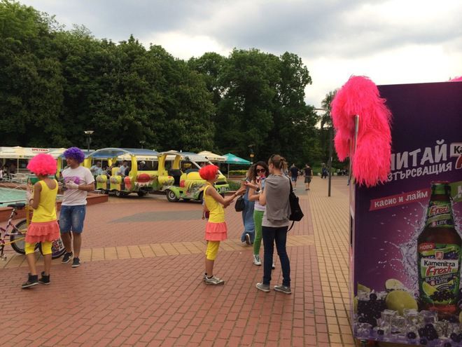 Fresh Road Show в София