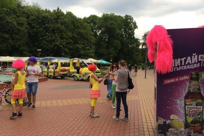 Fresh road show v sofiya