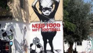 Пари, футбол и глад (5)