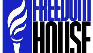 Логото на  "Фрийдъм хаус"