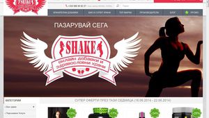 Shake.bg, най-новият сайт за био- и хранителни добавки