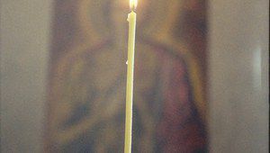 Свещ в черквата