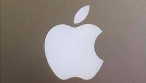Логото на "Епъл": Суарес беше тук