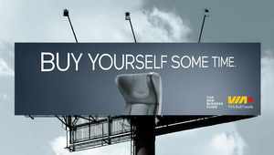 Билбордът - царят на външната реклама