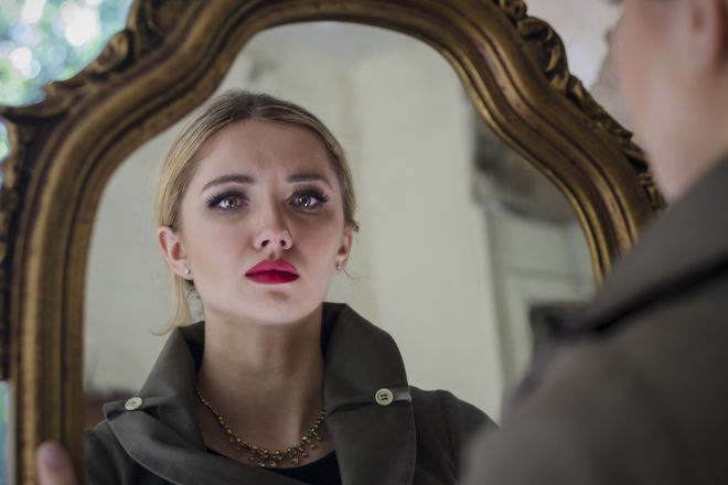 Ogledaltse ogledaltse na stenata