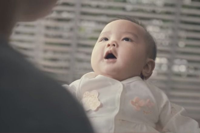 Reklama na taylandskiya mobilen operator dtec