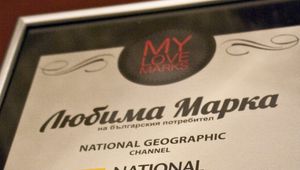 "Нашънъл джеографик ченъл" - любима тв марка на българите