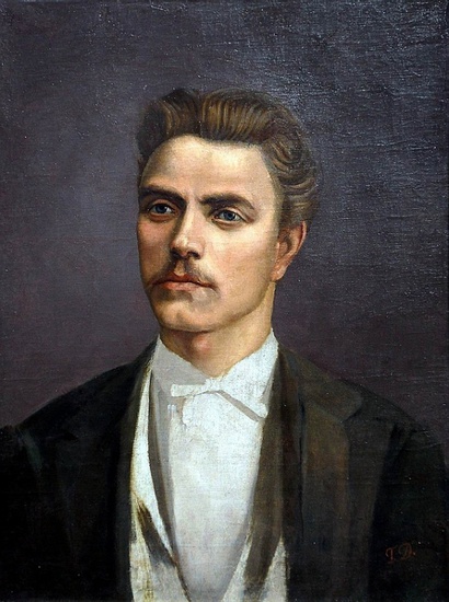 Портрет на Васил Левски от Георги Данчов