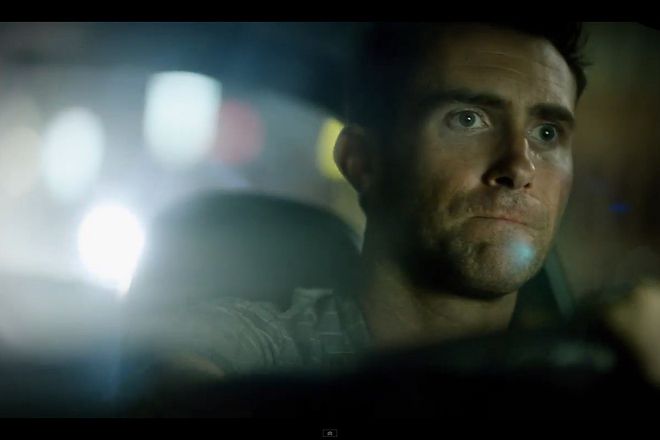 Adam levin v klipa kam maps