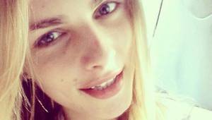 Андрей Пейч стана Андрея