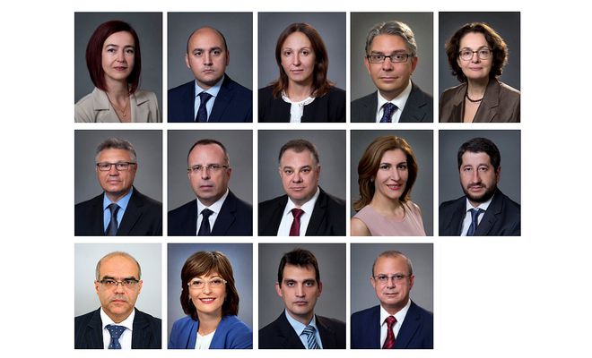 Министрите от кабинета "Близнашки"