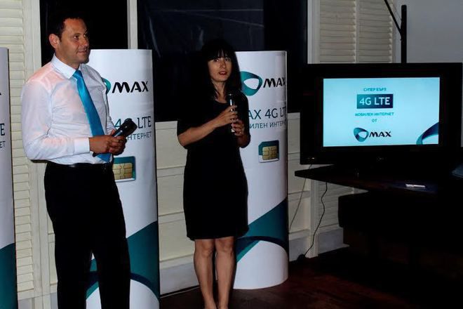 Otkrivane na ofisa na maks telekom