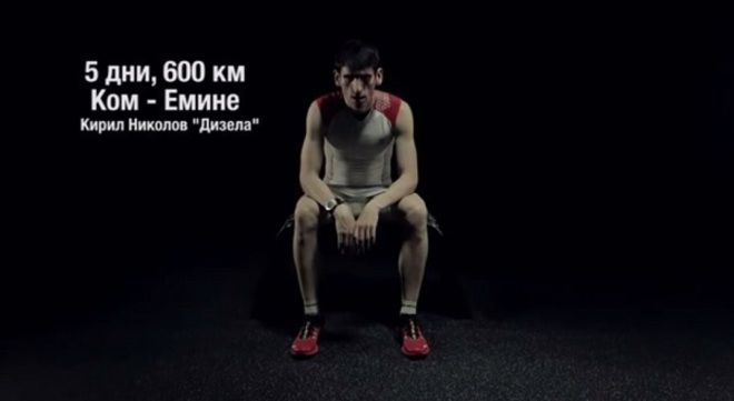 Кирил Николов-Дизела