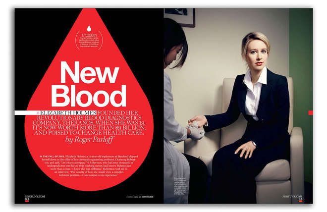 Елизабет Холмс - кралицата на биотехнологиите