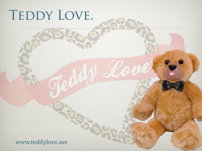 Плюшено мече вибратор