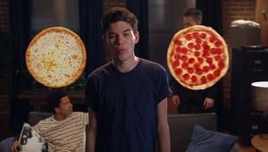 Натисни за пица