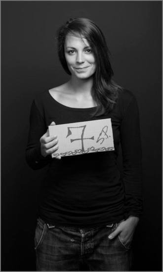 Силвия Петкова