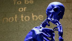 Да бъдеш или да не бъдеш