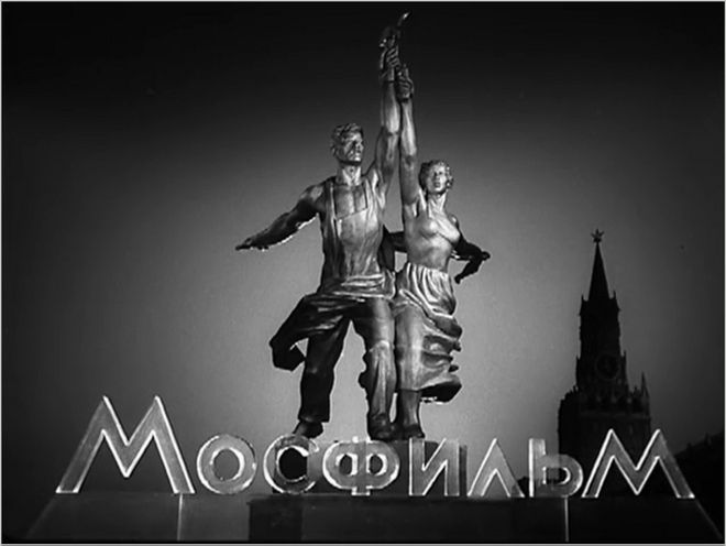 Логото на Мосфилм