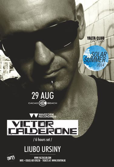 Виктор Калдерон отново на Solar Summer