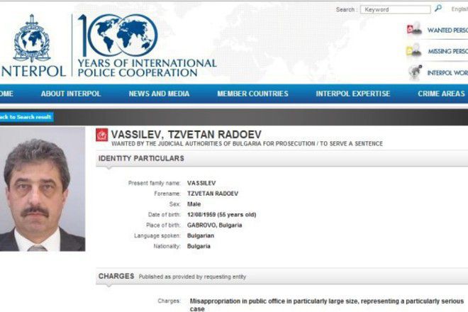 Interpol izdirva tsvetan vasilev s chervena byuletina