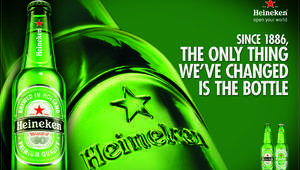 Реклама на Heineken