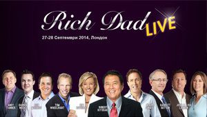 Робърт Кийосаки с екипа си