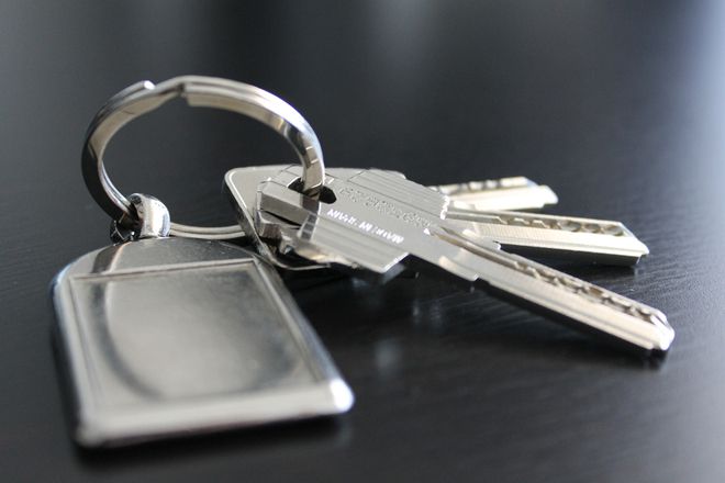 Ключ за дома