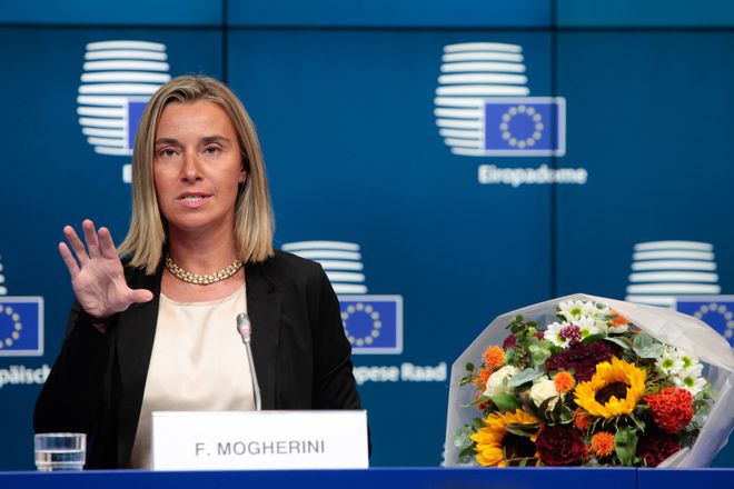 Федерика Могерини, новият външен министър на ЕС