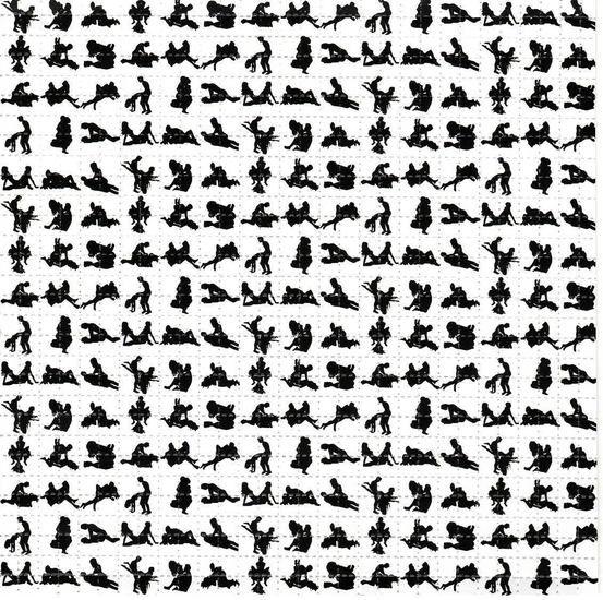 Позите от "Кама Сутра"