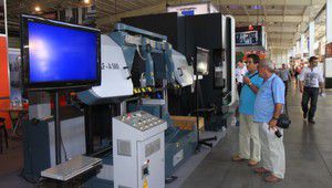 Международният технически панаир в Пловдив