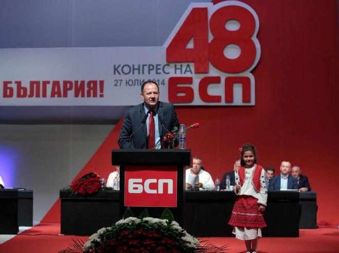 Михаил Миков, веднага след избора му за председател на БСП
