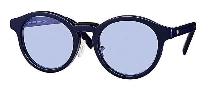 Тъмни очила Dior - 860 долара