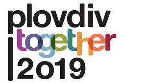 Пловдив - европейската столица на културата 2019