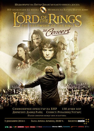 Lord of the Rings in Concert - афиш