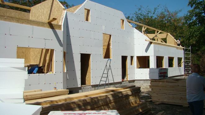 Къщата на децата в с. Русаля