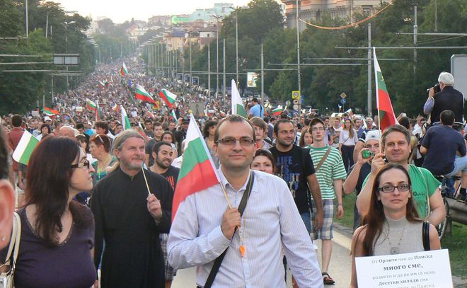 Мартин Димитров в шествието от Орлов мост до "Плиска"