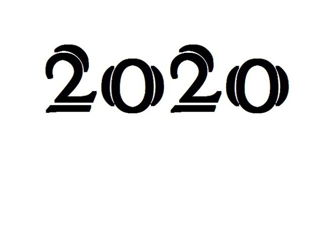 2020 г. е близо!