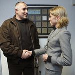 Борисов с първия си кандидат за еврокомисар, Румяна Желева