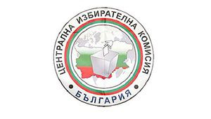 Логото на Централната избирателна комисия