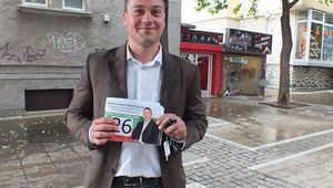 Никола Вапцаров - номер 26 в бюлетината